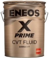 ENEOS X PRIME 省燃費型CVTフルード